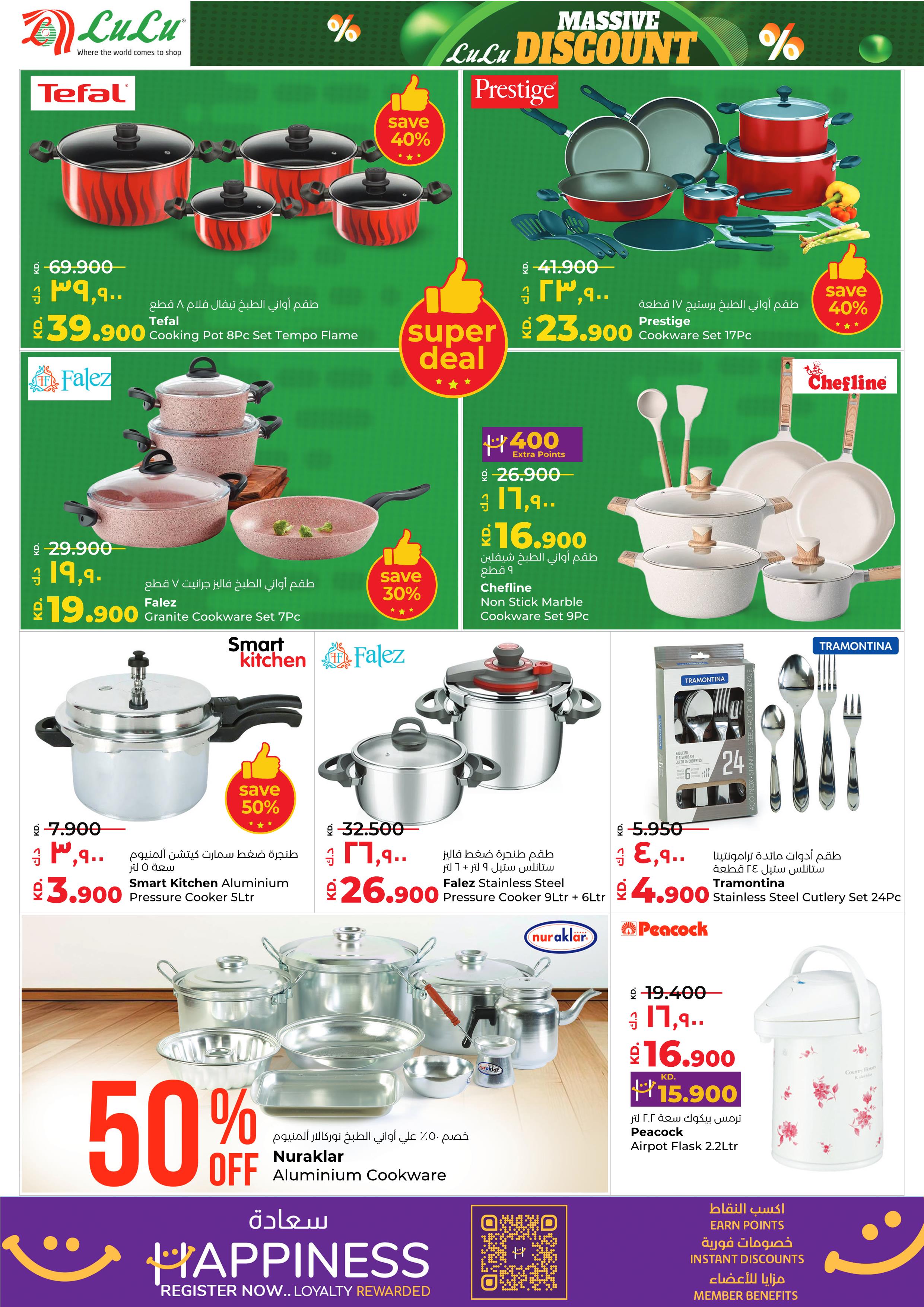 Page 30 at Massive Discount at Lulu Kuwait